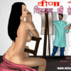 Veena Sex Hindi Episode वीणा की चुदाई के किस्से